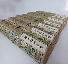 清丰春画全集之春画秘谱大观-中国古代春宫绘画全集